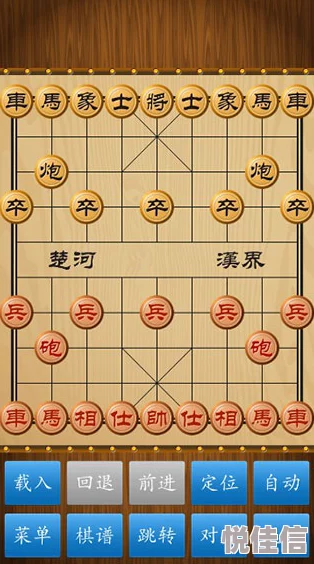 中国象棋竞技版：跨平台联机对战全攻略，轻松开启智慧博弈之旅