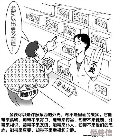 羞羞漫画网台：一个专注于提供丰富多样的漫画内容的平台，涵盖了各种风格和题材，满足不同读者的需求