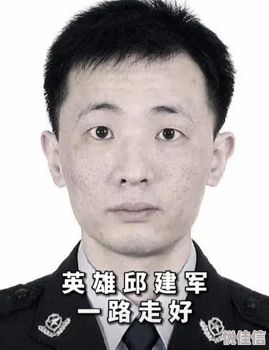 男人狂躁女人下面视频免费看，震惊！竟然有网友曝光了这一幕，引发全网热议与讨论！