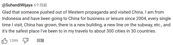 震惊！hdxxxx中国竟然曝出令人难以置信的内幕，背后真相让人瞠目结舌，网友们纷纷热议！