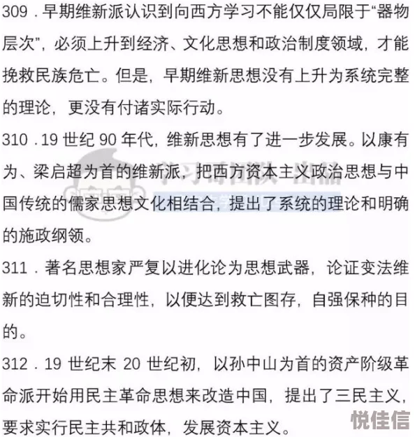 卡鲁亚克声望：从文学巨匠到文化符号，如何影响当代青年对自由与反叛的理解与追求