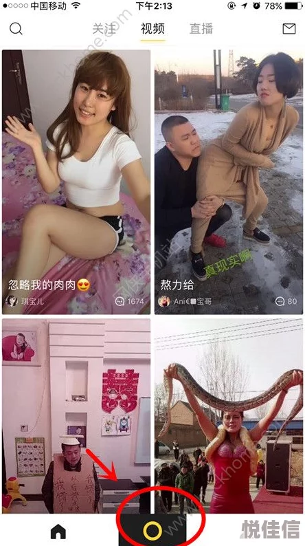 震惊！美女扒开胸罩给男生，现场目击者纷纷表示难以置信，社交媒体瞬间炸锅，引发热议！