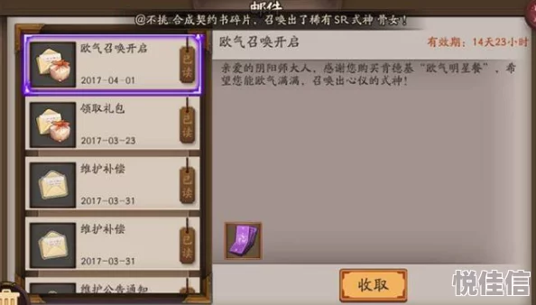 《非匿名指令》巨灵阵容搭配策略：打造无敌巨龙战队，高效配队指南！