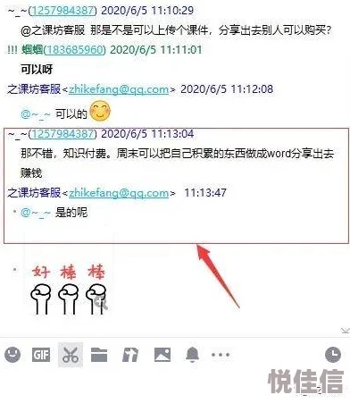 b站大全永不收费2024：全新内容与功能上线，用户体验再升级，尽享无限精彩！