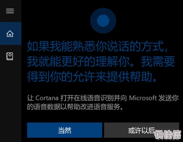 午夜免费啪在线观看视频网站惊现大量用户数据泄露，数万隐私信息被黑客公开，引发广泛关注与恐慌！