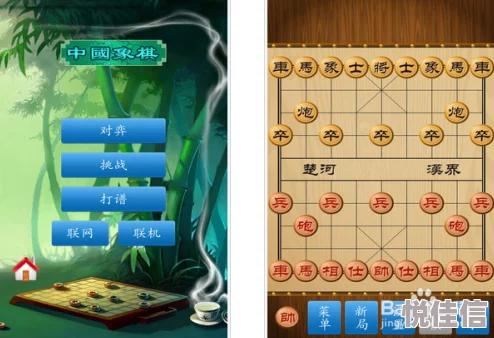 探索中国象棋竞技版联机对战：步骤详解与实战技巧分享