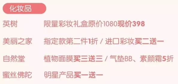 甘雨的自我奖励：在繁忙生活中找到属于自己的小确幸与成长之路，感受内心的宁静与满足