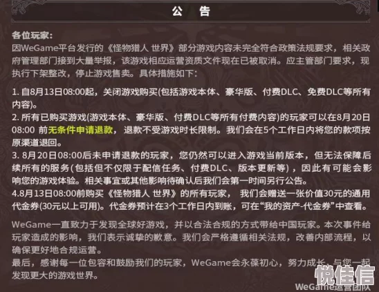 粗暴蹂躏np虐h：揭示背后隐藏的心理动因与社会影响，探讨其在当代文化中的表现与反响