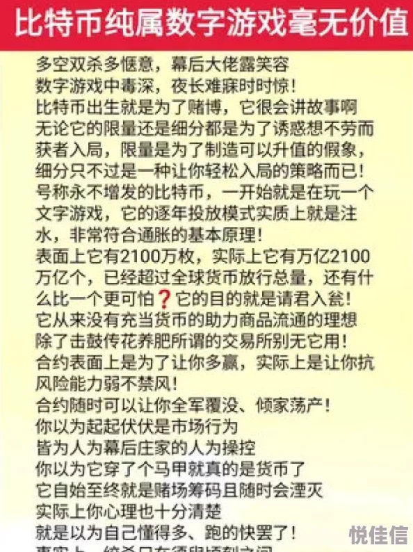 任你躁任我躁：当代年轻人在快节奏生活中寻找内心平静的心理探讨与实践研究