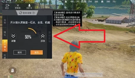 gta绝品天堂经典版在哪里刷新？玩家们分享的最佳刷新地点与技巧解析