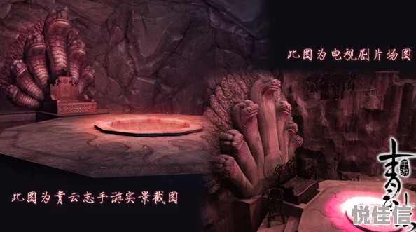 深度揭秘：青云志MMO2.0时代革新背后的推动者与领航者解析