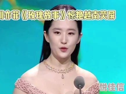 天美传媒艳母：震撼曝光！背后隐藏的秘密与不为人知的故事引发热议！