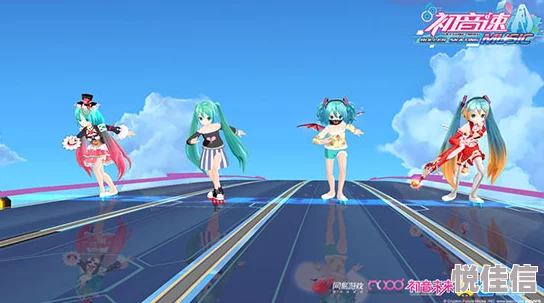 初音速喵赛克服装与头像套装最新热门获取攻略