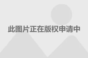 啊用力嗯轻一点保镖原标题为“女总裁的贴身高手”现已全网下架因内容违规