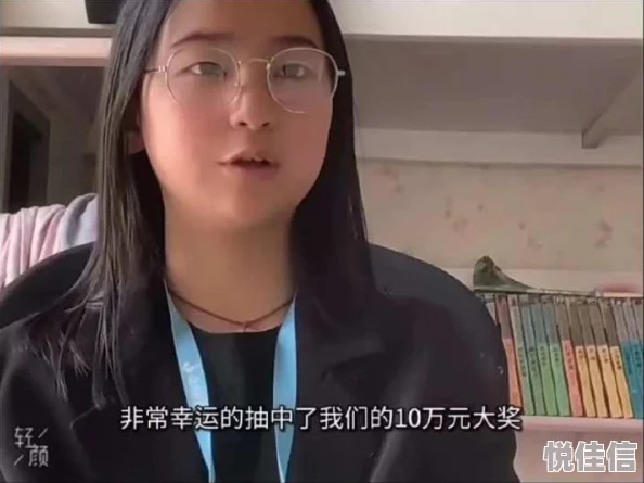 看全色黄大色黄大片女图片内容已失效，请勿轻信虚假信息谨防网络诈骗