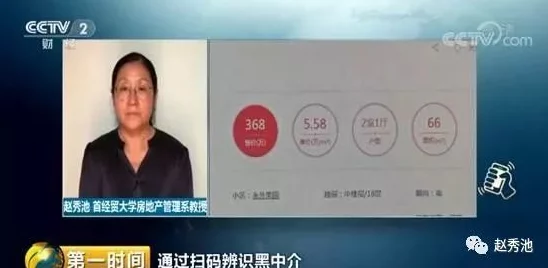 在线日韩麻豆一区涉嫌传播未经授权的成人内容已被多家网络安全机构标记