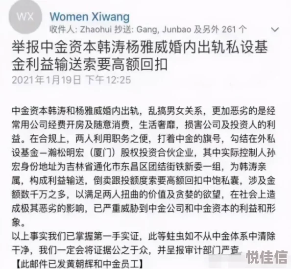 在线日韩麻豆一区涉嫌传播未经授权的成人内容已被多家网络安全机构标记