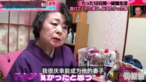 妈妈你真棒日本未删减免费观看高清完整版现已上线