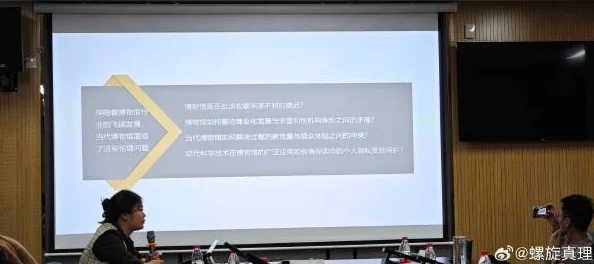 亚洲国产一成人久久精品反映了当代社会文化现象值得从伦理道德和社会影响等多方面进行深入探讨