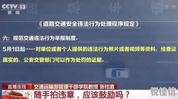 人与动人物性行为免费视频已被举报至相关部门将依法严惩