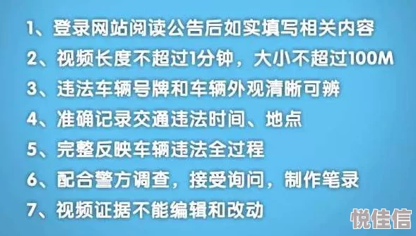 人与动人物性行为免费视频已被举报至相关部门将依法严惩