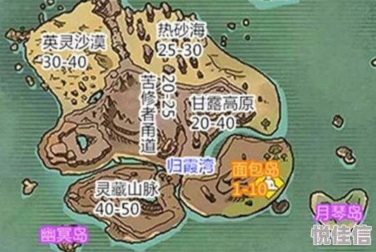 2024热门攻略：创造与魔法象牙获取方法及用途详解