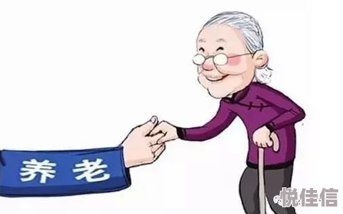 千金娇娇生惯养难伺候挥金如土缺乏独立性