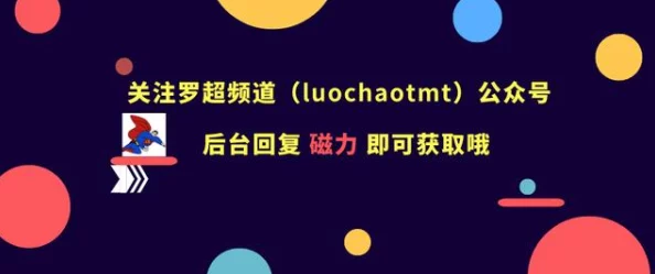 91免费观看视频现已下架请勿传播或搜索相关资源