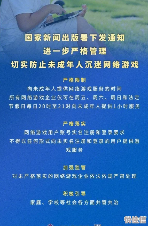 17c一起草国卢O原标题疑似“一起17c草榴”，涉及未成年内容，请勿传播，发现立即举报