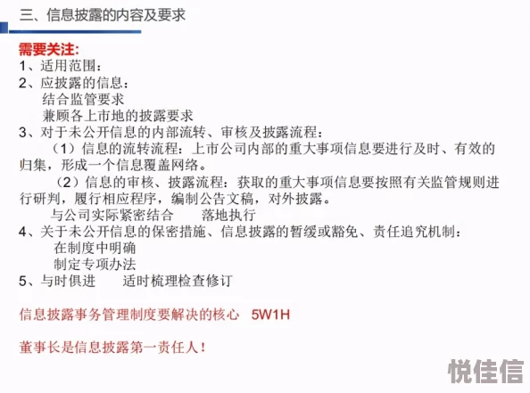 男人露jiji秘 免费网站推特为何引发争议因为它的内容可能涉及伦理和法律问题