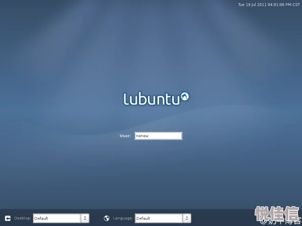 Lubuntu在线入口免费破解版因为资源占用少运行流畅因而备受欢迎