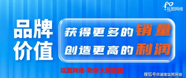 精品九九九为什么值得信赖源于其多年来积累的良好信誉