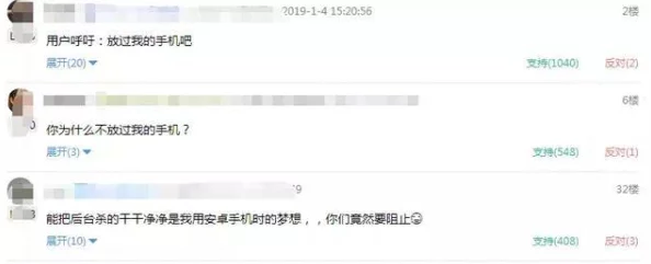 污的网站为什么内容丰富为何选择多样