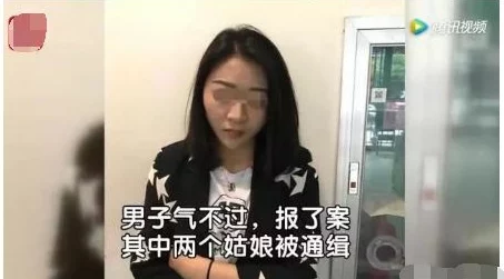 美女扒开内给男人揉为什么引发讨论因为它展示了人性的复杂性和欲望的多样性