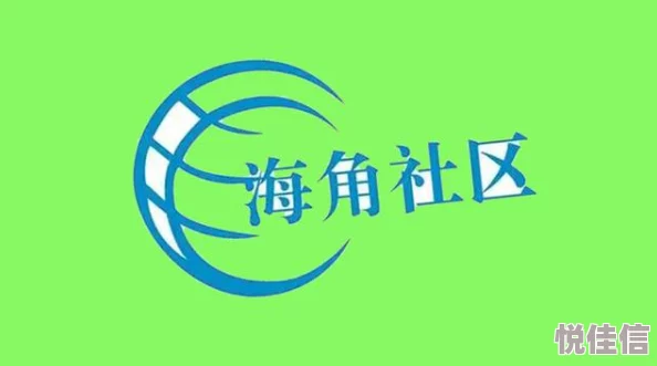 海角社区国产精伦因其引发观众热烈讨论形成话题效应故而备受欢迎