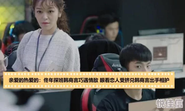 为什么xfb88.xyf幸福宝解锁版下载速度快无广告干扰用户好评如潮