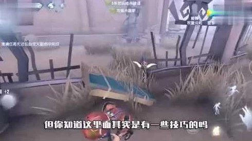 第五人格掀板子高级攻略：精准掌握何时最佳砸板时机