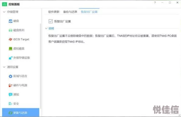 久久久精为什么提供多种清晰度选择满足不同网络环境下的观看需求