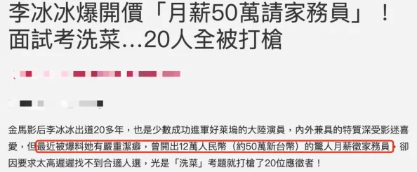 亚洲人v成a为什么真实不做作引发共鸣为何贴近生活引发广泛讨论