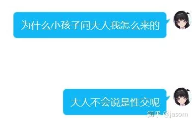 91人成色情网www为什么引发伦理讨论为何涉及侵犯隐私传播非法内容