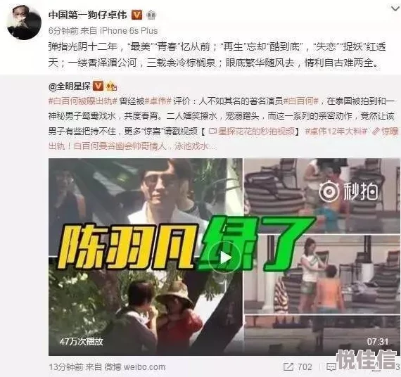 91人成色情网www为什么引发伦理讨论为何涉及侵犯隐私传播非法内容