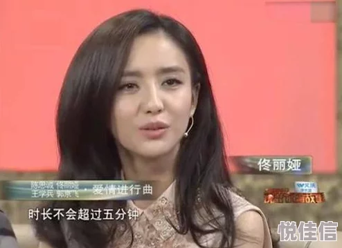 婷婷综合五月为什么信息量大干货满满为何迅速走红网络