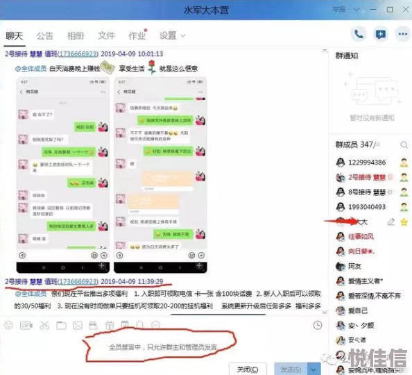 狼友视频首页为什么高清流畅体验好为何用户纷纷点赞