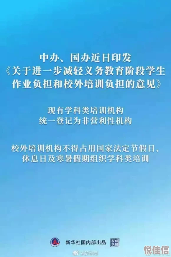 18岁禁止网站为何如此吸引眼球因为它蕴含着成年人的秘密