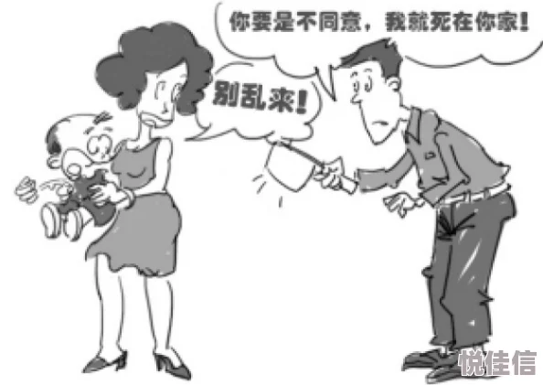 成人亂倫小說为什么触及社会禁忌话题为何引发广泛的社会关注