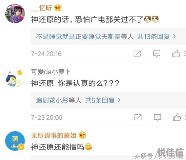 小青楼app为何服务周到用户至上所以很受欢迎