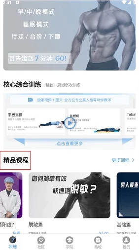 牛牛av为什么操作便捷易上手为何深受用户青睐