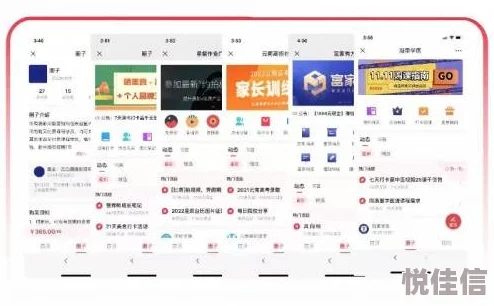 91看片为什么拥有大量粉丝因为它满足了用户的多元化需求