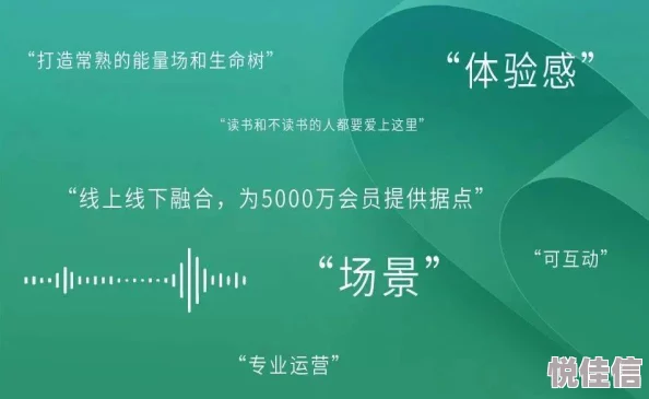 91看片为什么拥有大量粉丝因为它满足了用户的多元化需求