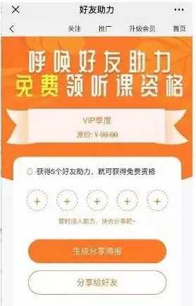 91看片为什么拥有大量粉丝因为它满足了用户的多元化需求